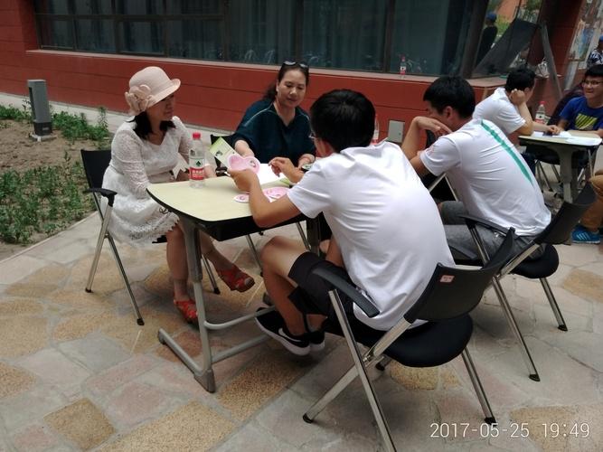 中石大北京克拉玛依校区首届525大学生心理健康节圆满结束